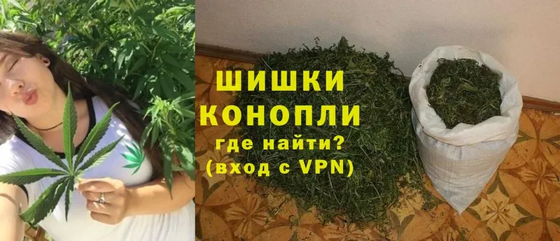 где продают наркотики  Верещагино  Канабис OG Kush 